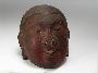 sku #bali Head